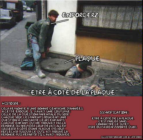 http://psx2pc.free.fr/laplake.jpg